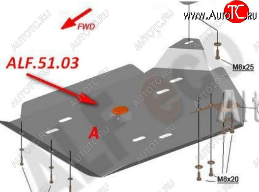 5 849 р. Защита редуктора ALFECO (дв. 3,5 л)  Acura MDX  YD3 (2013-2021) дорестайлинг, рестайлинг (Алюминий 3 мм)  с доставкой в г. Воронеж