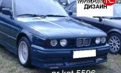 Передний бампер Rieger 2 BMW 5 серия E34 универсал (1988-1996)