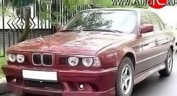 Передний бампер HAMANN Competition BMW 5 серия E34 универсал (1988-1996)