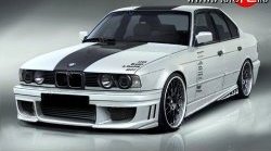Передний бампер Turbo BMW 5 серия E34 универсал (1988-1996)