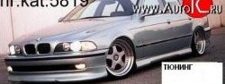 4 399 р. Накладка переднего бампера Driver BMW 5 серия E39 седан дорестайлинг (1995-2000)  с доставкой в г. Воронеж. Увеличить фотографию 3