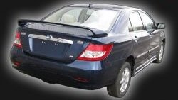 6 099 р. Пороги накладки GT Dynamics Lifan Solano  дорестайлинг (2010-2015) (Неокрашенные)  с доставкой в г. Воронеж. Увеличить фотографию 2
