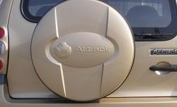 2 249 р. Чехол запасного колеса Атака Chevrolet Niva 2123 дорестайлинг (2002-2008) (Неокрашенный)  с доставкой в г. Воронеж. Увеличить фотографию 2