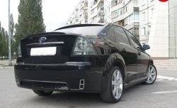 14 299 р. Задний бампер Concept Ford Focus 2  седан дорестайлинг (2004-2008) (Неокрашенный)  с доставкой в г. Воронеж. Увеличить фотографию 4