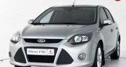 Передний бампер YTR Ford Focus 2 хэтчбэк 3 дв. рестайлинг (2007-2011)