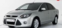 5 699 р. Передний бампер YTR Ford Focus 2 седан рестайлинг (2007-2011) (Неокрашенный)  с доставкой в г. Воронеж. Увеличить фотографию 3