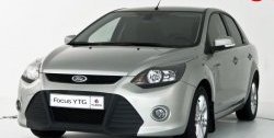 5 699 р. Передний бампер YTR Ford Focus 2 седан рестайлинг (2007-2011) (Неокрашенный)  с доставкой в г. Воронеж. Увеличить фотографию 4