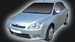 2 549 р. Решётка радиатора GT Dynamics  Ford Focus  2 (2004-2008)  седан дорестайлинг, универсал дорестайлинг, хэтчбэк 3 дв. дорестайлинг, хэтчбэк 5 дв. дорестайлинг (Неокрашенная)  с доставкой в г. Воронеж. Увеличить фотографию 1