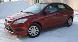 3 779 р. Накладка переднего бампера AutoTC Ford Focus 2 хэтчбэк 3 дв. рестайлинг (2007-2011) (Неокрашенная)  с доставкой в г. Воронеж. Увеличить фотографию 3