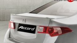 5 099 р. Накладка крышки багажника Elegance (липспойлер) Honda Accord 8 CU седан дорестайлинг (2008-2011) (Неокрашенный)  с доставкой в г. Воронеж. Увеличить фотографию 3