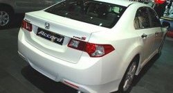 5 399 р. Накладка заднего бампера Type-S Honda Accord 8 CU седан дорестайлинг (2008-2011) (Неокрашенная)  с доставкой в г. Воронеж. Увеличить фотографию 2