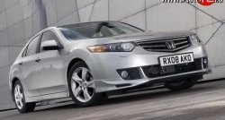 5 999 р. Пороги накладки Type-S  Honda Accord  8 CU (2008-2011) седан дорестайлинг (Неокрашенные)  с доставкой в г. Воронеж. Увеличить фотографию 3