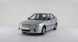 2 049 р. Пороги накладки Классик Hyundai Accent седан ТагАЗ (2001-2012) (Неокрашенные)  с доставкой в г. Воронеж. Увеличить фотографию 2