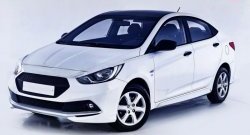 1 099 р. Реснички Sport Hyundai Solaris RBr седан дорестайлинг (2010-2014) (Неокрашенные)  с доставкой в г. Воронеж. Увеличить фотографию 5