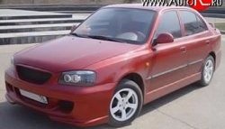 2 549 р. Пороги накладки ATH-classic Hyundai Accent седан ТагАЗ (2001-2012) (Неокрашенные)  с доставкой в г. Воронеж. Увеличить фотографию 5