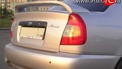5 249 р. Спойлер Street Hyundai Accent 2 LC седан дорестайлинг (ТагАЗ) (1999-2012) (Неокрашенный)  с доставкой в г. Воронеж. Увеличить фотографию 2