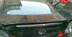5 949 р. Спойлер H Style INFINITI GF35 (2002-2008) (Неокрашенный)  с доставкой в г. Воронеж. Увеличить фотографию 2