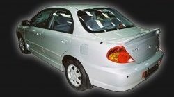 5 999 р. Пороги накладки GT Dynamics KIA Spectra (2000-2009) (Неокрашенные)  с доставкой в г. Воронеж. Увеличить фотографию 2