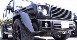 12 599 р. Решётка радиатора Brabus  Mercedes-Benz G class  W463 (1989-1994) 5 дв. дорестайлинг (Неокрашенная)  с доставкой в г. Воронеж. Увеличить фотографию 2