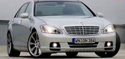 Передний бампер LORINSER Mercedes-Benz S class 5 W221 седан дорестайлинг (2005-2009)