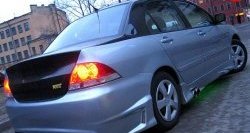 7 549 р. Задний бампер OS  Mitsubishi Lancer  9 CS (2003-2009) седан 1-ый рестайлинг, седан 2-ой рестайлинг  с доставкой в г. Воронеж. Увеличить фотографию 1