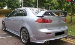 5 249 р. Накладка Zodiak V2 на задний бампер  Mitsubishi Lancer  10 CY (2007-2017) седан дорестайлинг, седан рестайлинг (Неокрашенная)  с доставкой в г. Воронеж. Увеличить фотографию 1