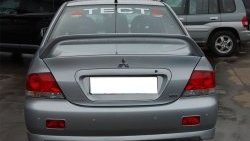 4 249 р. Накладка заднего бампера GT Dynamics Mitsubishi Lancer 9 CS седан 2-ой рестайлинг (2005-2009) (Неокрашенная)  с доставкой в г. Воронеж. Увеличить фотографию 2