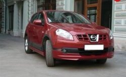 4 649 р. Решётка радиатора Городская Легенда рестайлинг Nissan Qashqai 1 дорестайлинг (2007-2010) (Неокрашенная)  с доставкой в г. Воронеж. Увеличить фотографию 2