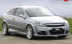5 349 р. Передний бампер Lumma Opel Astra H GTC хэтчбек 3 дв. дорестайлинг (2004-2006) (Неокрашенный)  с доставкой в г. Воронеж. Увеличить фотографию 4