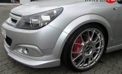 5 999 р. Решётка радиатора Luxemaul Opel Astra H хэтчбек 5дв дорестайлинг (2004-2007) (Неокрашенная)  с доставкой в г. Воронеж. Увеличить фотографию 4