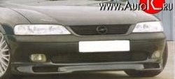 3 899 р. Юбка переднего бампера GT Style Opel Vectra B седан дорестайлинг (1995-1999)  с доставкой в г. Воронеж. Увеличить фотографию 2
