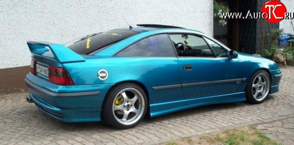 2 349 р. Пороги накладки Opel Calibra A (1990-1997)  с доставкой в г. Воронеж