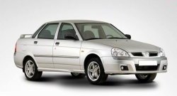 5 199 р. Передний бампер Галант Лада Приора 2172 хэтчбек дорестайлинг (2008-2014) (Неокрашенный)  с доставкой в г. Воронеж. Увеличить фотографию 2
