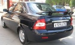 2 799 р. Длинный универсальный спойлер Кураж   (С местом под стоп сигнал, Неокрашенный, Без стоп сигнала в комплекте)  с доставкой в г. Воронеж. Увеличить фотографию 4