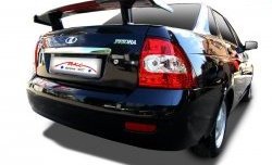 Средний универсальный спойлер Кураж Chevrolet Lacetti седан (2002-2013)