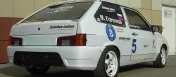 649 р. Накладка на задний номер Evo Лада 21099 (1990-2004) (Неокрашенная)  с доставкой в г. Воронеж. Увеличить фотографию 4