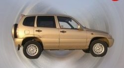 1 349 р. Пороги накладки KURAJ Chevrolet Niva 2123 дорестайлинг (2002-2008) (Глянец, Неокрашенные)  с доставкой в г. Воронеж. Увеличить фотографию 3