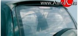 889 р. Спойлер Кураж Chevrolet Niva 2123 рестайлинг (2009-2020) (Неокрашенный)  с доставкой в г. Воронеж. Увеличить фотографию 2