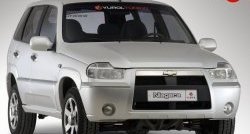 1 749 р. Противотуманные фары Ниагара Chevrolet Niva 2123 дорестайлинг (2002-2008)  с доставкой в г. Воронеж. Увеличить фотографию 6