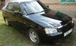 247 р. Реснички Кураж-1 Лада Приора 2170 седан дорестайлинг (2007-2014) (Неокрашенные)  с доставкой в г. Воронеж. Увеличить фотографию 5