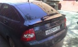 1 799 р. Спойлер Спорт-Классик Лада Приора 21728 купе дорестайлинг (2010-2013) (Неокрашенный)  с доставкой в г. Воронеж. Увеличить фотографию 2