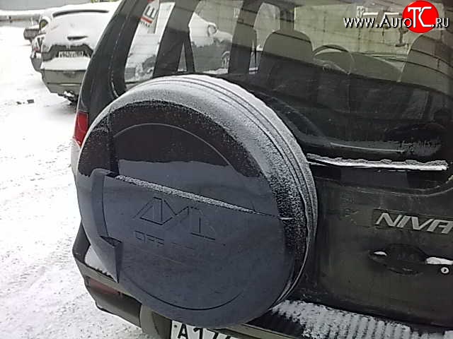 2 249 р. Чехол запасного колеса Атака Chevrolet Niva 2123 дорестайлинг (2002-2008) (Неокрашенный)  с доставкой в г. Воронеж