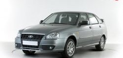 4 799 р. Передний бампер Штурм Лада Приора 2172 хэтчбек дорестайлинг (2008-2014) (Неокрашенный)  с доставкой в г. Воронеж. Увеличить фотографию 2