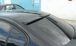 Козырёк на заднее стекло AC Shnitzer BMW 3 серия E90 седан дорестайлинг (2004-2008)