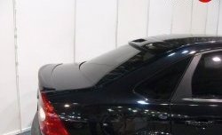 5 399 р. Козырёк на заднее стекло Concept (с вырезом) Ford Focus 2  седан дорестайлинг (2004-2008) (Неокрашенный)  с доставкой в г. Воронеж. Увеличить фотографию 3