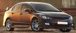 2 999 р. Решётка радиатора (без сетки) Mugen  Honda Civic  FD (2005-2008) седан дорестайлинг  с доставкой в г. Воронеж. Увеличить фотографию 3