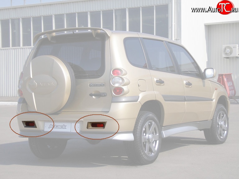 829 р. Комплект заглушек в задний бампер Атака Chevrolet Niva 2123 дорестайлинг (2002-2008) (Неокрашенная)  с доставкой в г. Воронеж