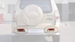 829 р. Комплект заглушек в задний бампер Атака Chevrolet Niva 2123 дорестайлинг (2002-2008) (Неокрашенная)  с доставкой в г. Воронеж. Увеличить фотографию 2