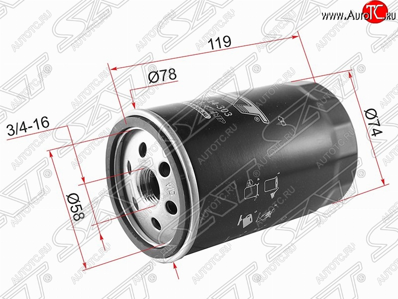 264 р. Фильтр масляный SAT (1.8/2.0) Volkswagen Passat B4 седан (1993-1996)  с доставкой в г. Воронеж