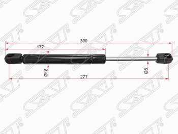 Упор крышки багажника SAT (газовый) Audi A4 B5 8D2 седан дорестайлинг (1994-1997)